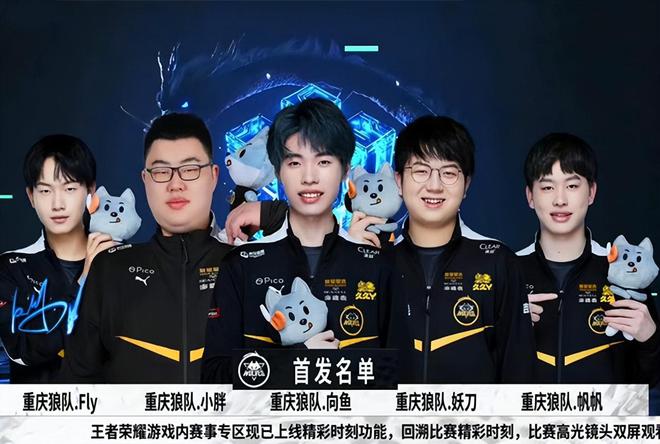 热情无限