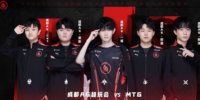 明星效应也