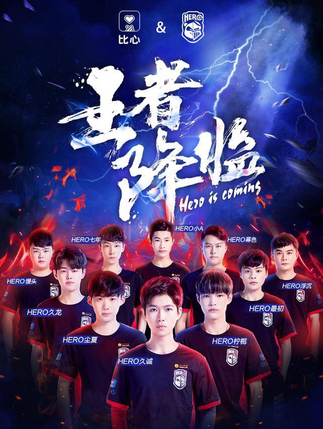 马竞无疑将