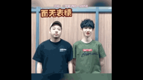 经历